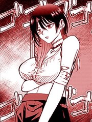 偏见漫画免费在线阅读