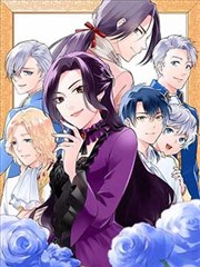 偏见漫画完整版